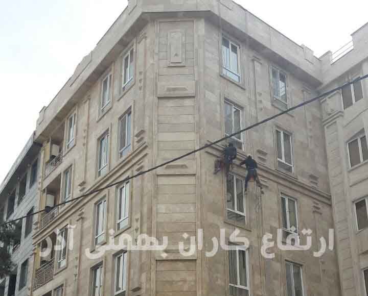 پیچ و رولپلاک سنگ نما و تعمیر نما